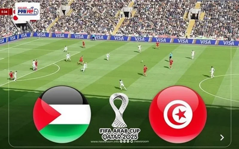 تعادل مثير.. فلسطين وتونس يتقاسمان النقاط 2-2 في كأس العرب 2025
